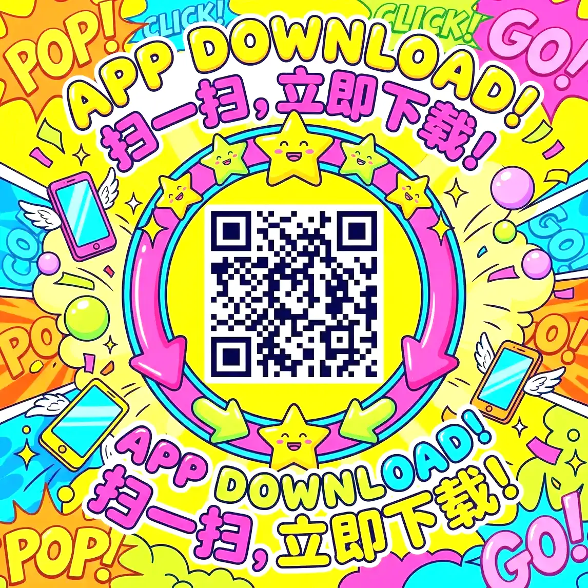 韩国伦理片 后台花絮搞笑片段